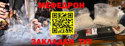 гашиш Тверь