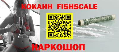 герыч Татарск