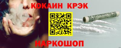 гашиш Тверь