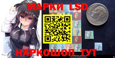 гашиш Тверь