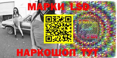 сатива Тара