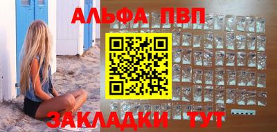 гашиш Тверь