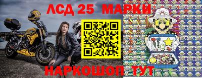 сатива Тара