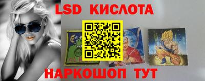 гашиш Тверь