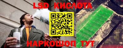 гашиш Тверь