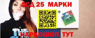 а пвп мука Тулун