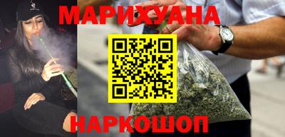 сатива Тара