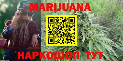 герыч Татарск