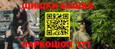 герыч Татарск