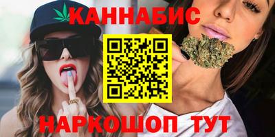 гашиш Тверь