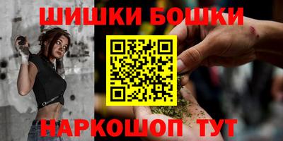 гашиш Тверь