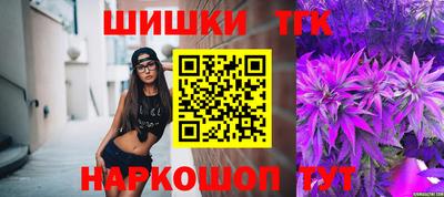 амфетамин Туймазы