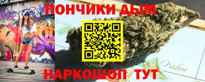 герыч Татарск