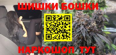 гашиш Тверь