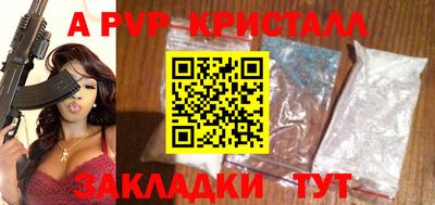 гашиш Тверь