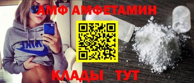 герыч Татарск