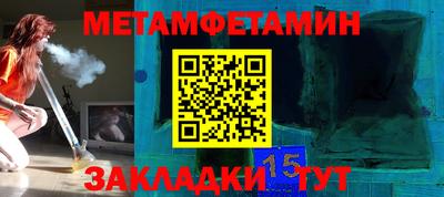 сатива Тара