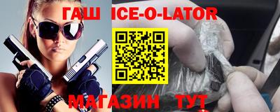 гашиш Тверь