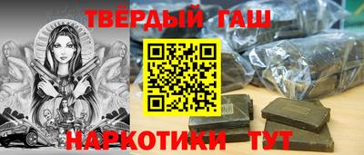 сатива Тара