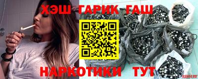 гашиш Тверь
