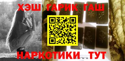 сатива Тара